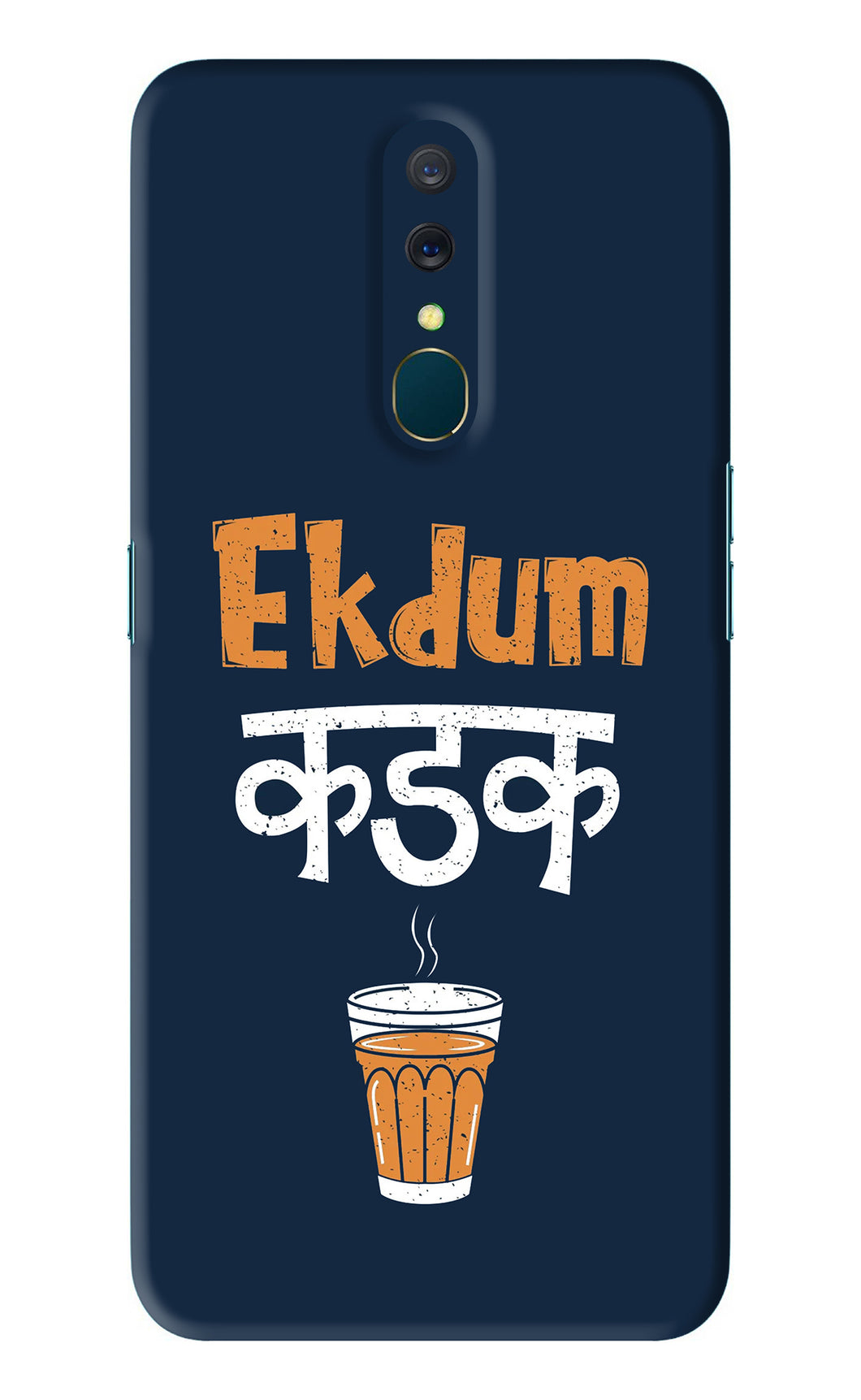 Ekdum Kadak Chai Oppo A9 Back Skin Wrap