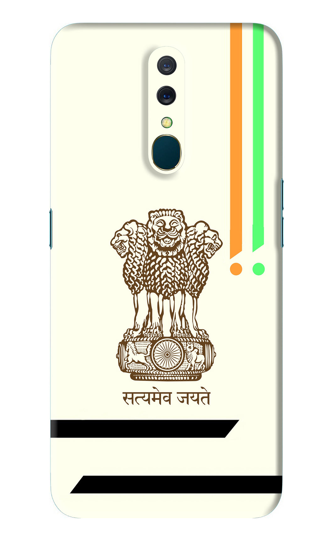Satyamev Jayate Brown Logo Oppo A9 Back Skin Wrap