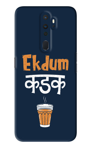 Ekdum Kadak Chai Oppo A9 2020 Back Skin Wrap