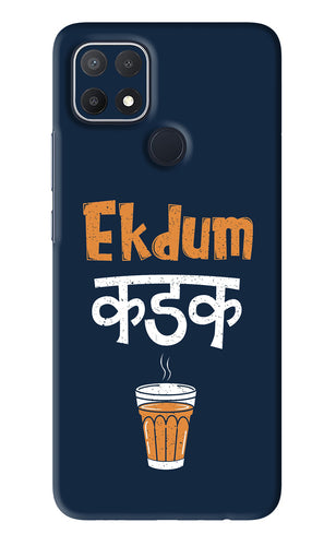Ekdum Kadak Chai Oppo A15s Back Skin Wrap