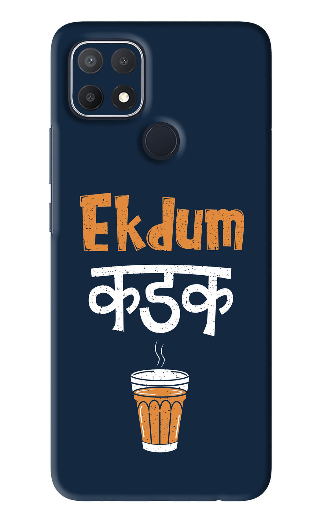 Ekdum Kadak Chai Oppo A15s Back Skin Wrap