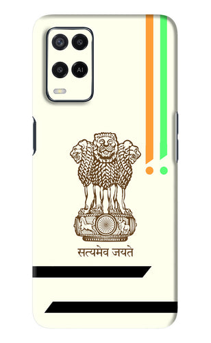 Satyamev Jayate Brown Logo Oppo A54 Back Skin Wrap