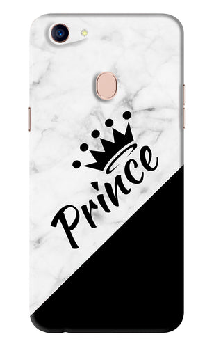 Prince Oppo F5 Back Skin Wrap