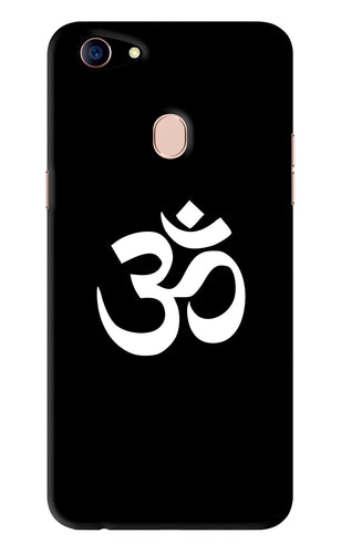 Om Oppo F5 Back Skin Wrap