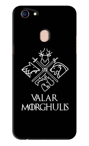 Valar Morghulis | Game Of Thrones Oppo F5 Back Skin Wrap
