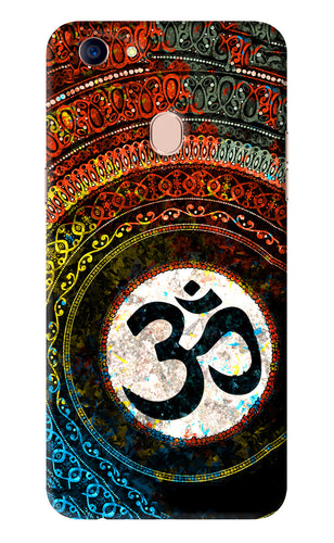 Om Cultural Oppo F5 Back Skin Wrap