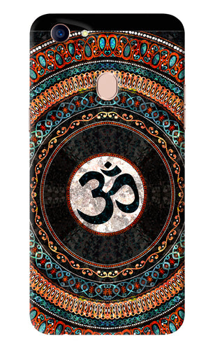 Om Culture Oppo F5 Back Skin Wrap