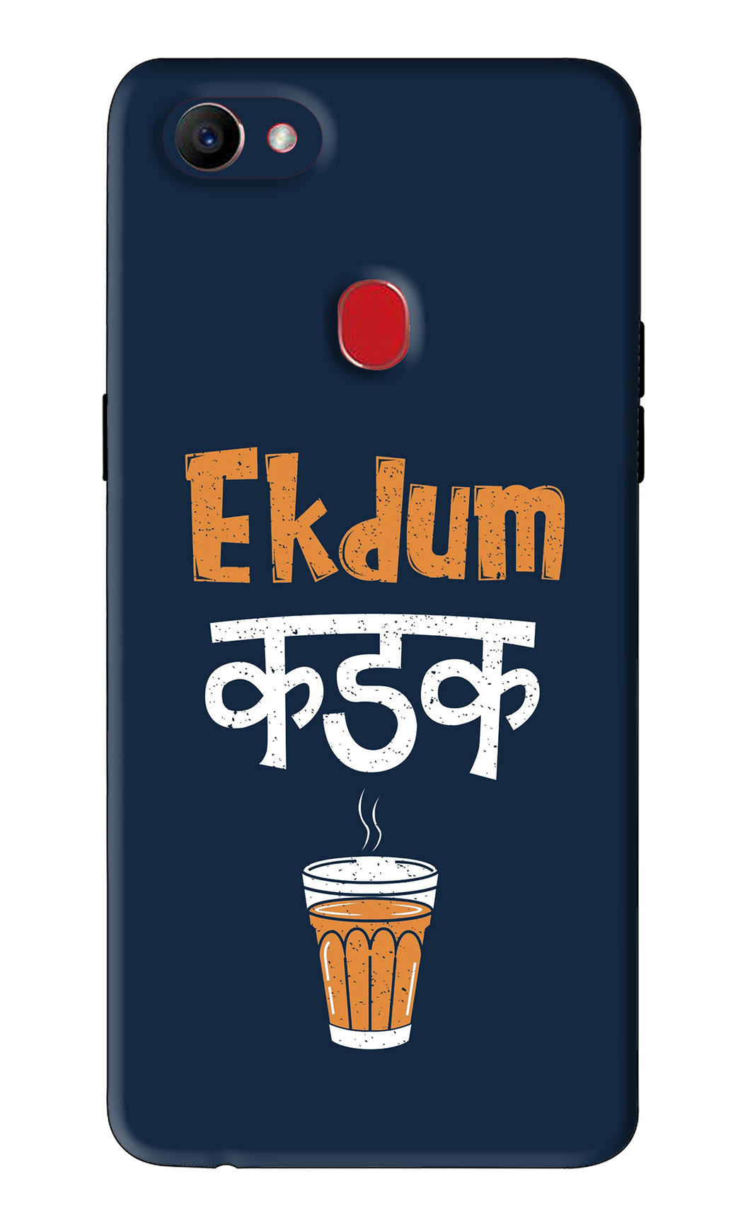 Ekdum Kadak Chai Oppo F7 Back Skin Wrap
