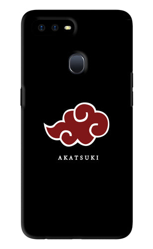 Akatsuki 1 Oppo F9 Pro Back Skin Wrap