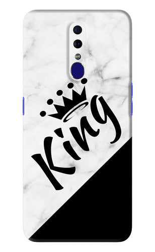 King Oppo F11 Back Skin Wrap