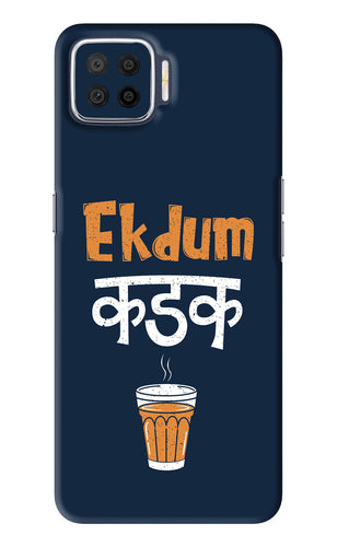 Ekdum Kadak Chai Oppo F17 Back Skin Wrap