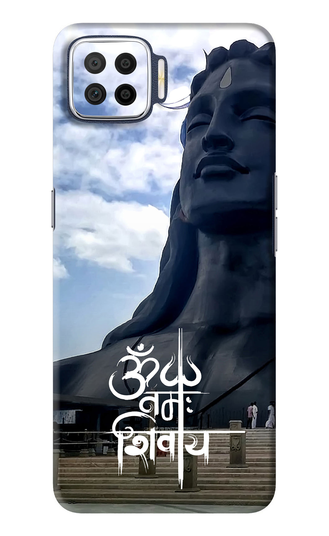 Om Namah Shivay Oppo F17 Back Skin Wrap