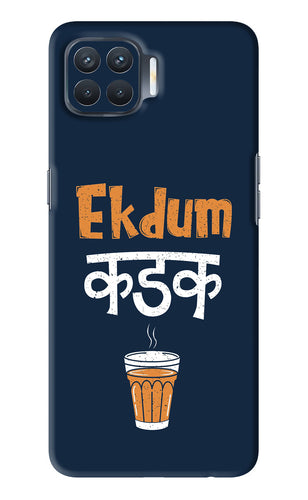 Ekdum Kadak Chai Oppo F17 Pro Back Skin Wrap