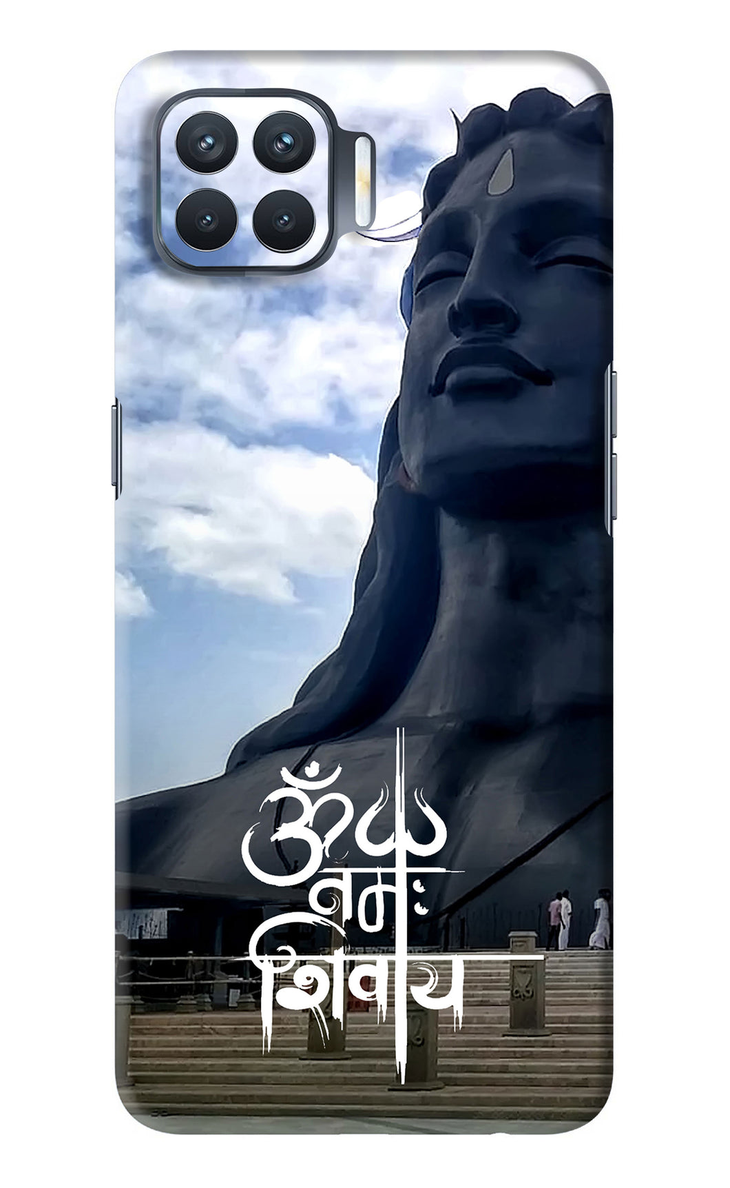 Om Namah Shivay Oppo F17 Pro Back Skin Wrap