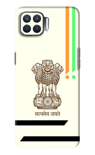 Satyamev Jayate Brown Logo Oppo F17 Pro Back Skin Wrap