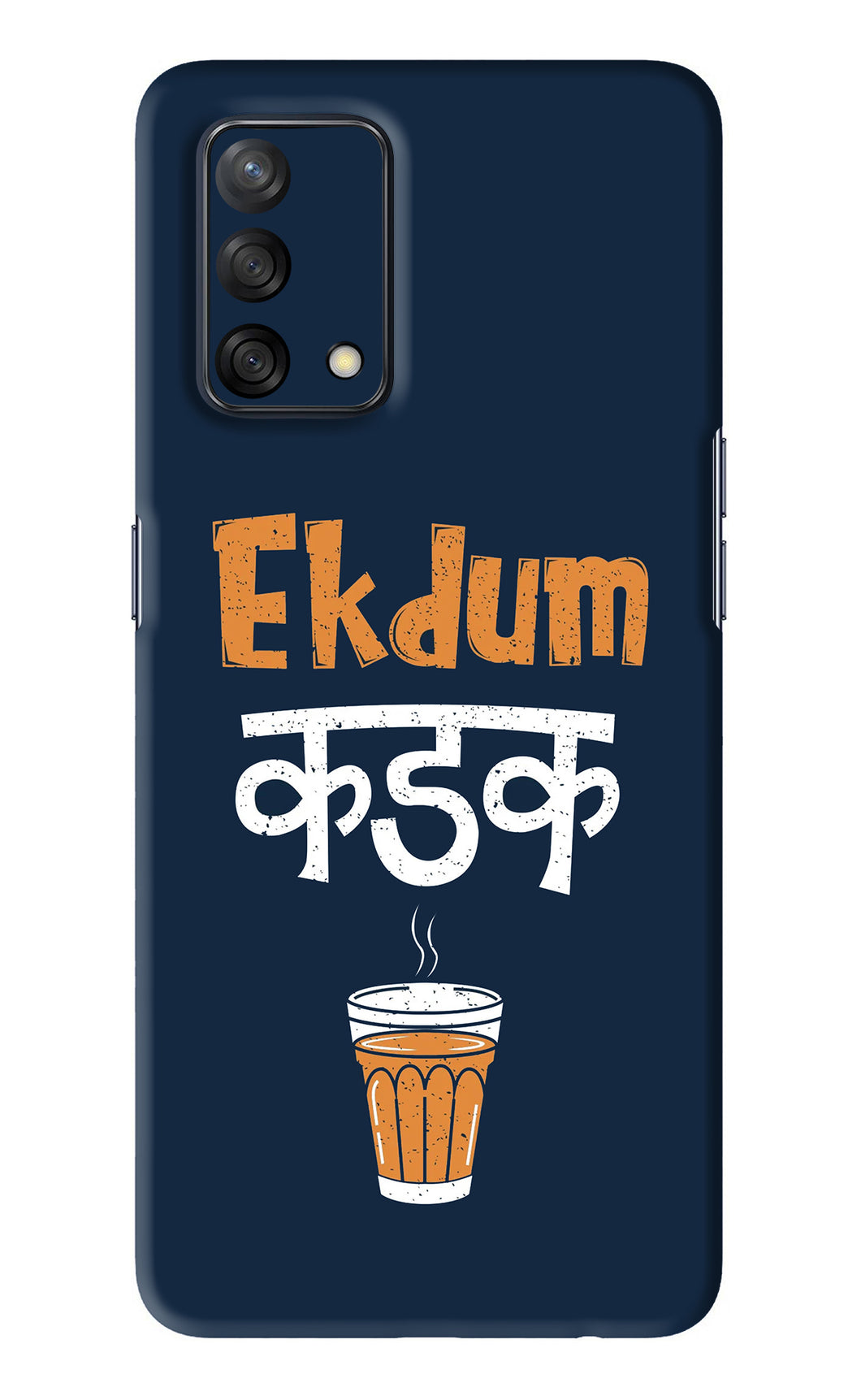 Ekdum Kadak Chai Oppo F19 Back Skin Wrap