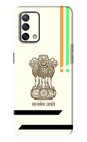 Satyamev Jayate Brown Logo Oppo F19 Back Skin Wrap