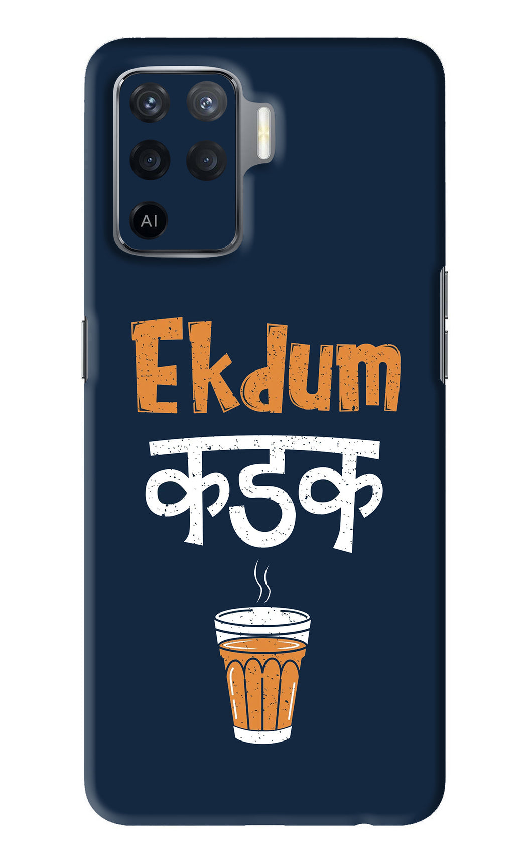 Ekdum Kadak Chai Oppo F19 Pro Back Skin Wrap