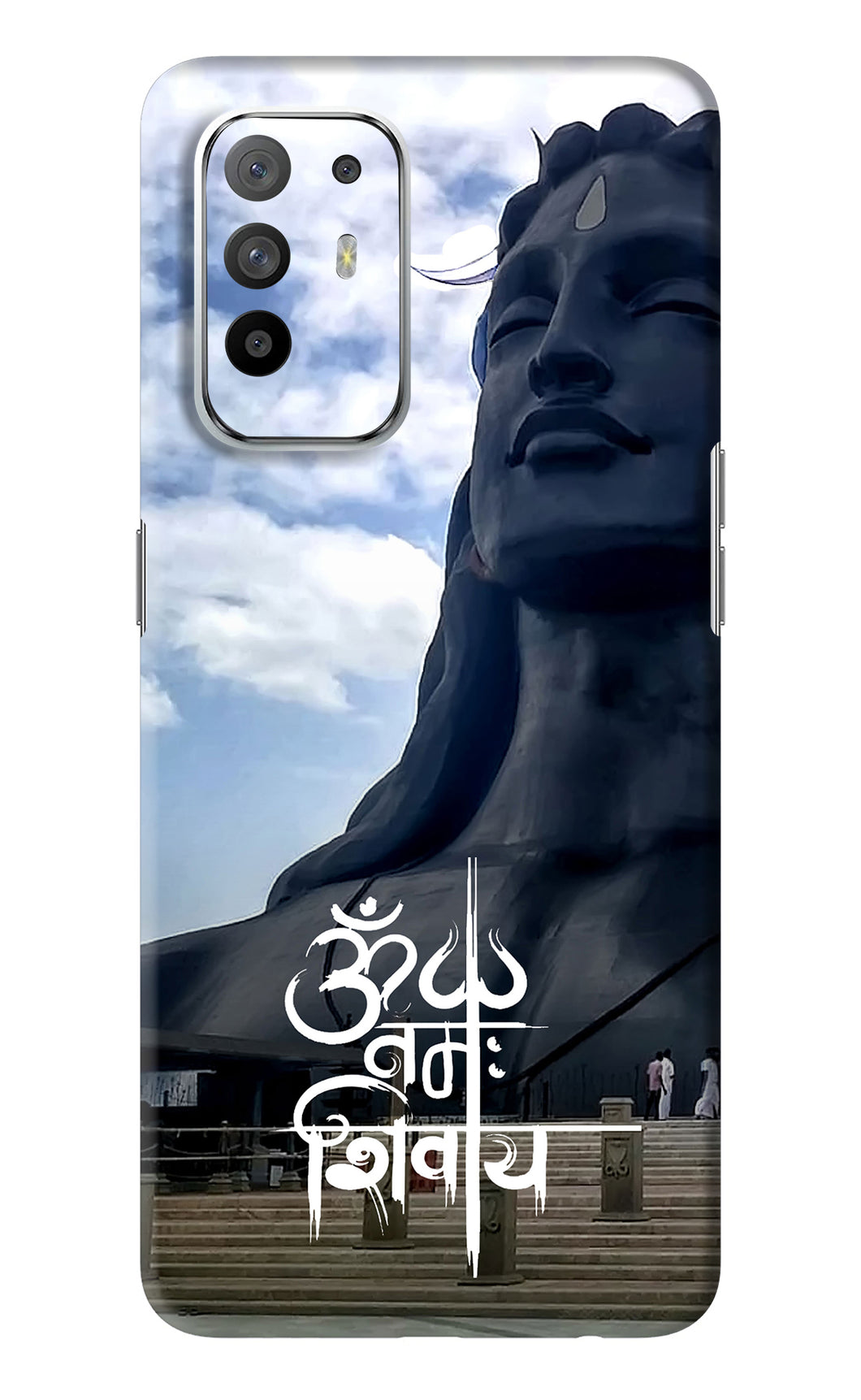 Om Namah Shivay Oppo F19 Pro Plus Back Skin Wrap