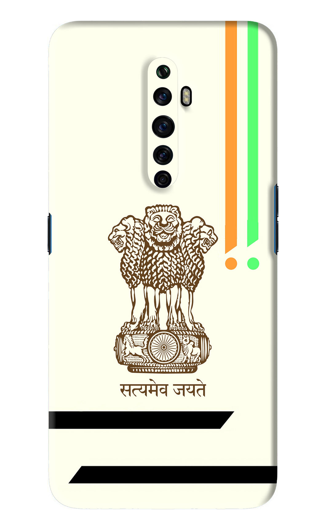 Satyamev Jayate Brown Logo Oppo Reno 2Z Back Skin Wrap