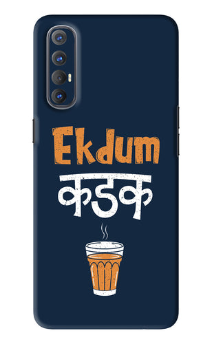 Ekdum Kadak Chai Oppo Reno 3 Pro Back Skin Wrap