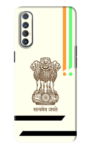 Satyamev Jayate Brown Logo Oppo Reno 3 Pro Back Skin Wrap