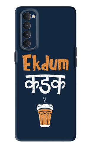 Ekdum Kadak Chai Oppo Reno 4 Pro Back Skin Wrap