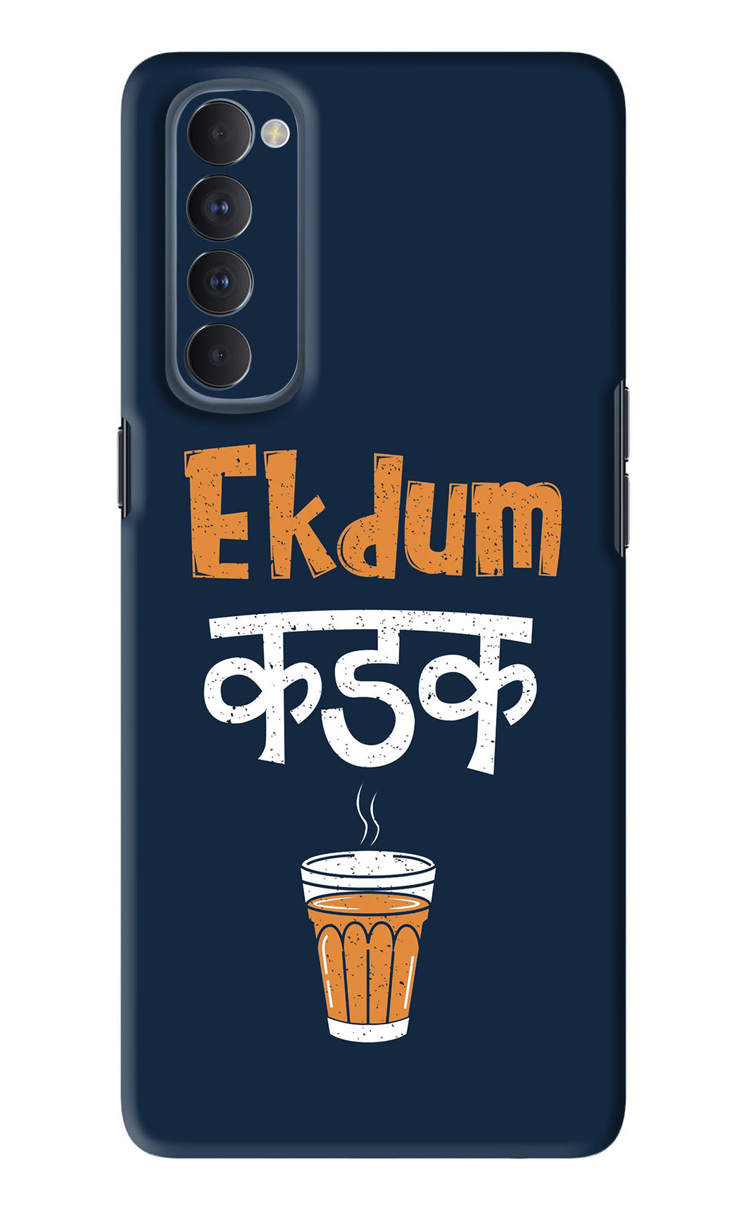 Ekdum Kadak Chai Oppo Reno 4 Pro Back Skin Wrap