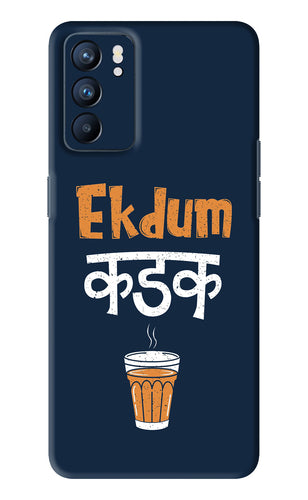 Ekdum Kadak Chai Oppo Reno 6 Back Skin Wrap