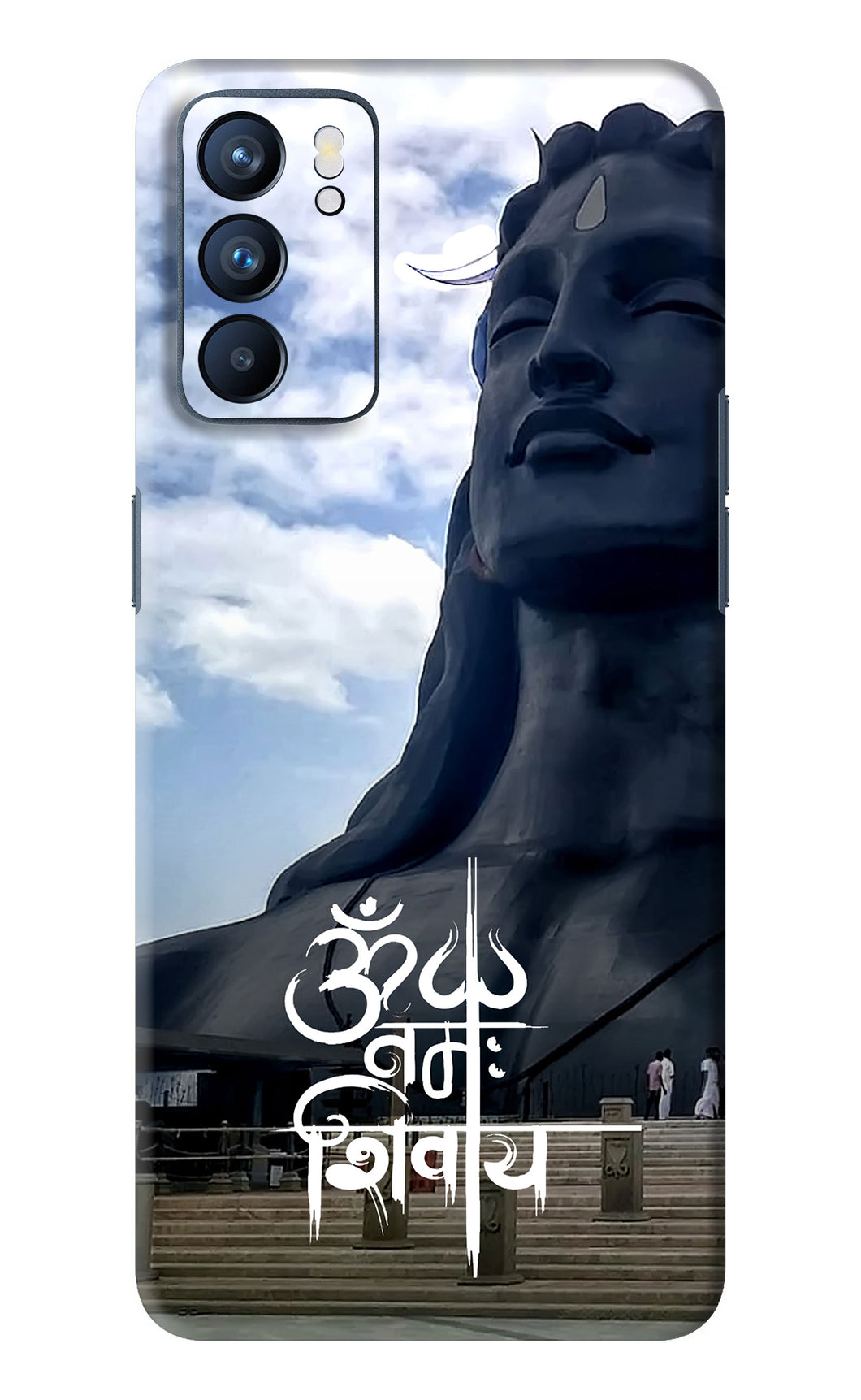 Om Namah Shivay Oppo Reno 6 Back Skin Wrap