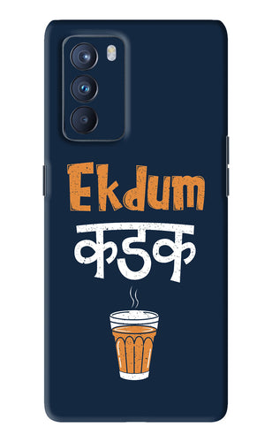 Ekdum Kadak Chai Oppo Reno 6 Pro 5G Back Skin Wrap