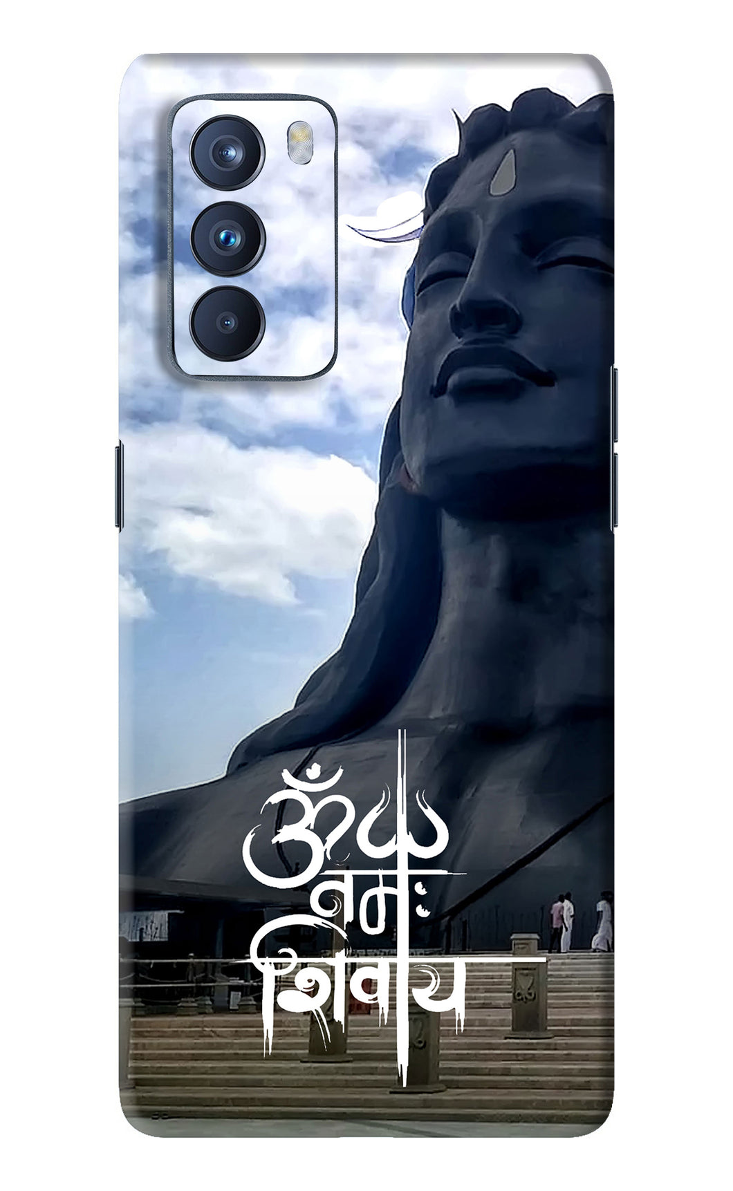 Om Namah Shivay Oppo Reno 6 Pro 5G Back Skin Wrap