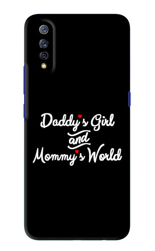 Daddy's Girl and Mommy's World Vivo S1 Back Skin Wrap
