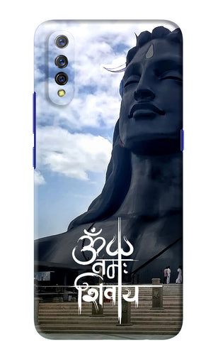 Om Namah Shivay Vivo S1 Back Skin Wrap