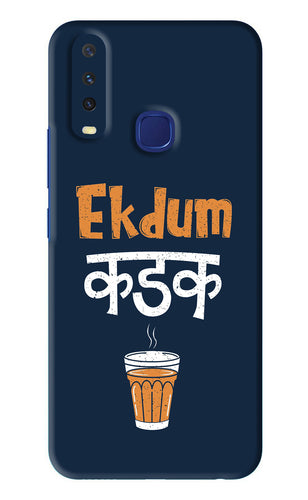 Ekdum Kadak Chai Vivo U10 Back Skin Wrap
