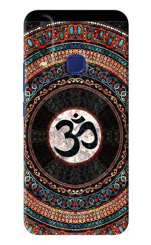 Om Culture Vivo U10 Back Skin Wrap