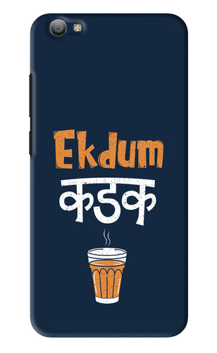 Ekdum Kadak Chai Vivo V5 Back Skin Wrap