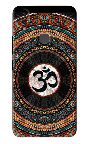 Om Culture Vivo V9 Back Skin Wrap