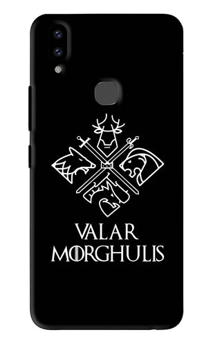 Valar Morghulis | Game Of Thrones Vivo V9 Youth Back Skin Wrap