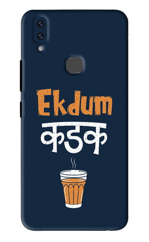 Ekdum Kadak Chai Vivo V9 Youth Back Skin Wrap
