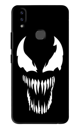Venom Vivo V9 Youth Back Skin Wrap