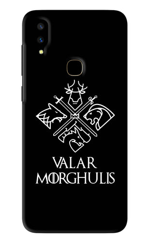 Valar Morghulis | Game Of Thrones Vivo V11 Back Skin Wrap