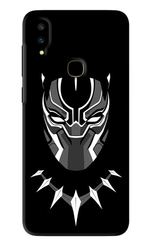 Black Panther Vivo V11 Back Skin Wrap