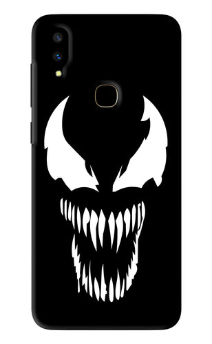 Venom Vivo V11 Back Skin Wrap
