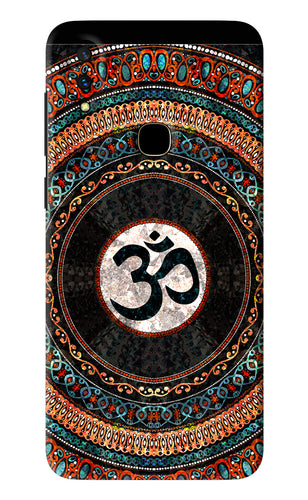Om Culture Vivo V11 Back Skin Wrap