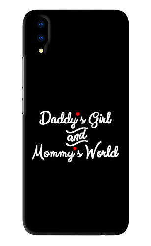 Daddy's Girl and Mommy's World Vivo V11 Pro Back Skin Wrap