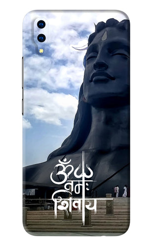 Om Namah Shivay Vivo V11 Pro Back Skin Wrap