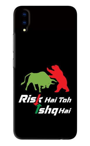 Risk Hai Toh Ishq Hai Vivo V11 Pro Back Skin Wrap