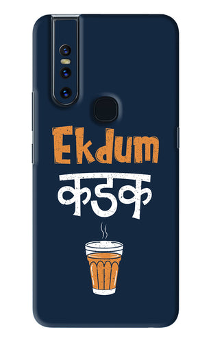 Ekdum Kadak Chai Vivo V15 Back Skin Wrap