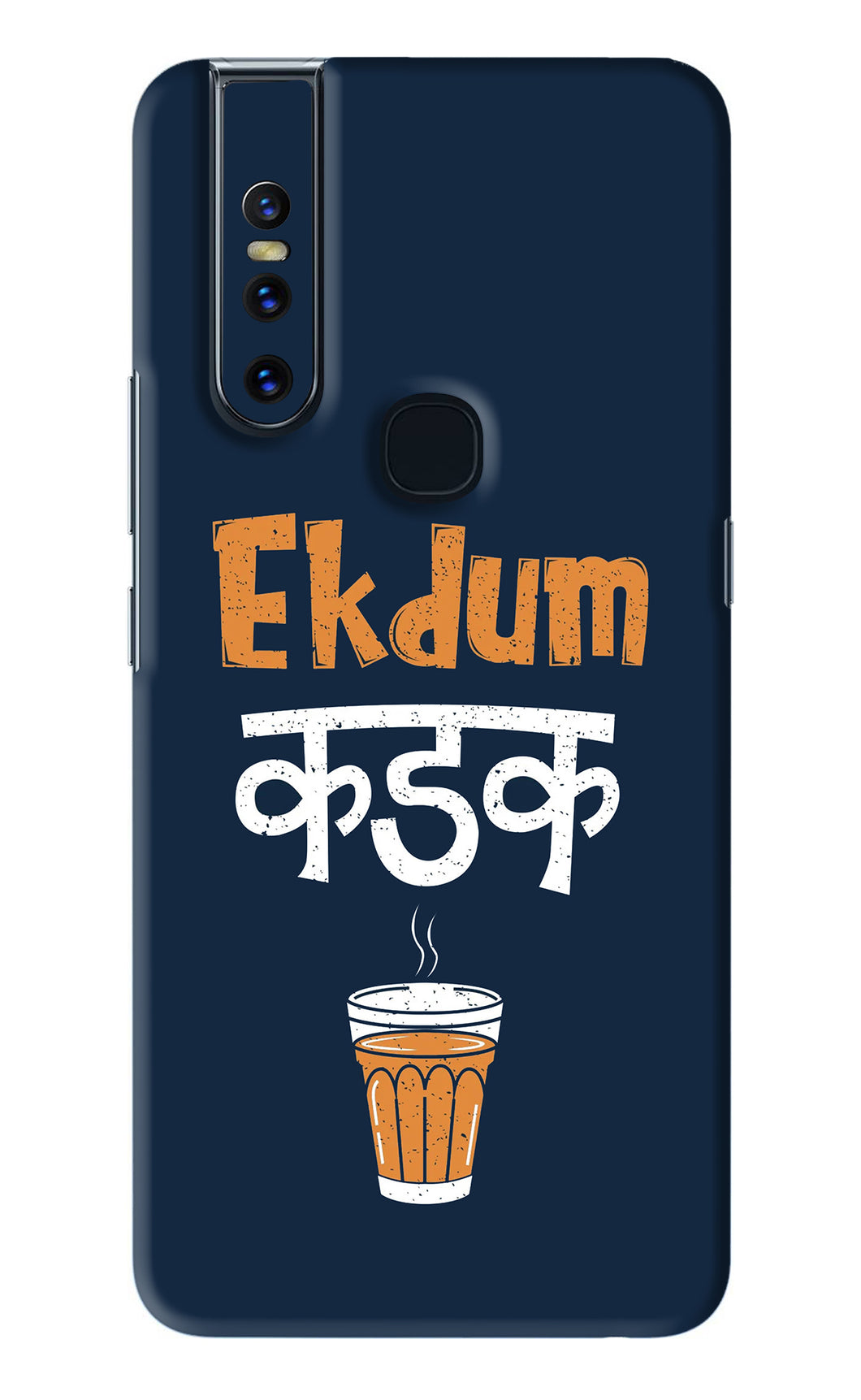 Ekdum Kadak Chai Vivo V15 Back Skin Wrap